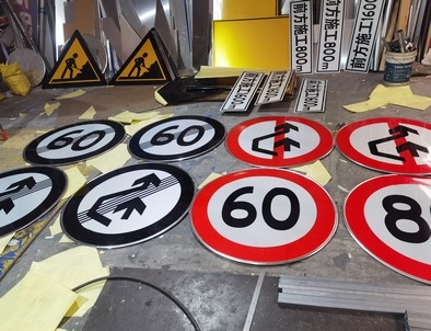 平顶山平顶山河南交通标牌厂家